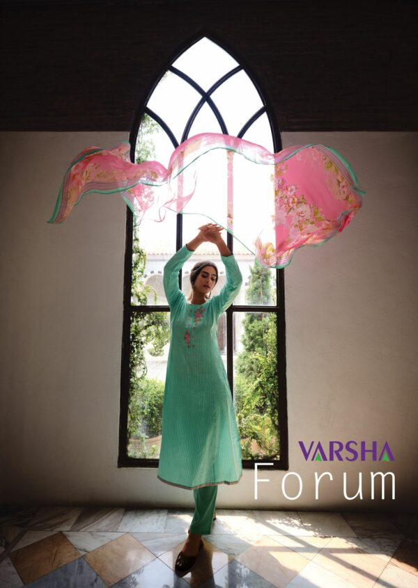 Varsha Forum