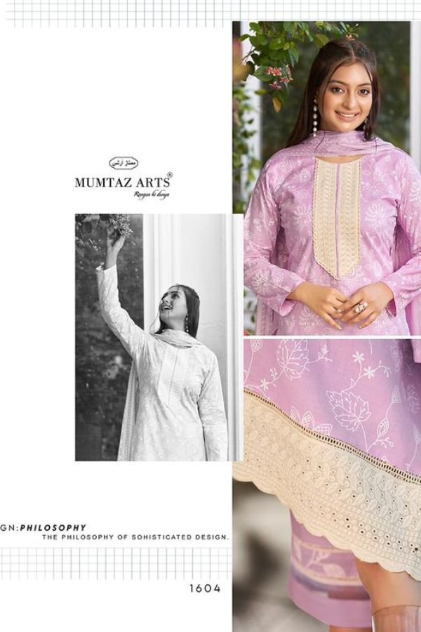 Mumtaz Suhane Pal 1606 - Pure Cambric Lawn Printed With Embroidery Suit