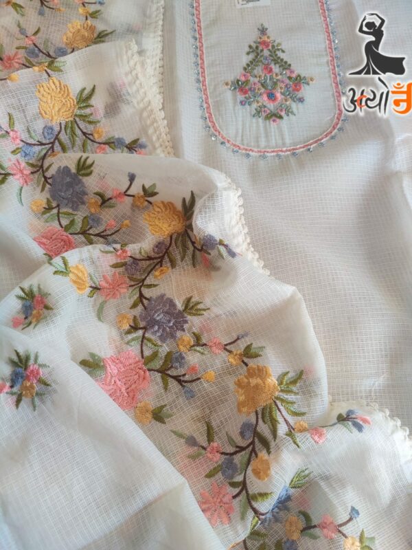 Beautiful Kota Embroidery Suit