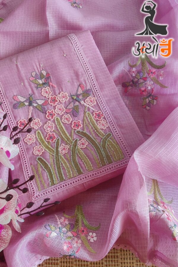 Beautiful Kota Cotton Pearl Embroidered Suit