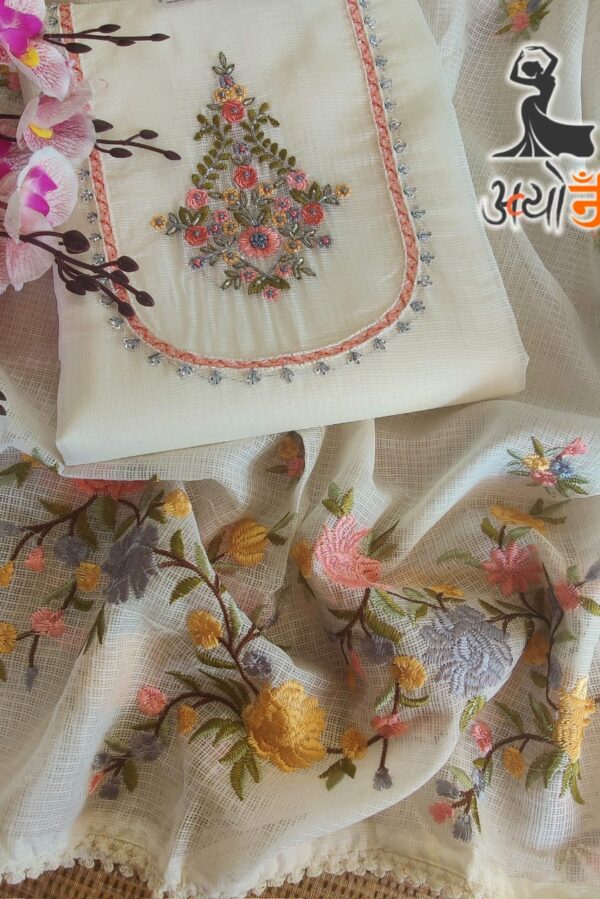 Beautiful Kota Embroidery Suit