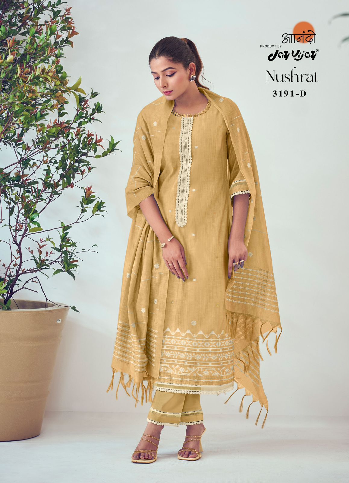 Jay Vijay Nusrat D - South Cotton Dyed Jacquard Suit
