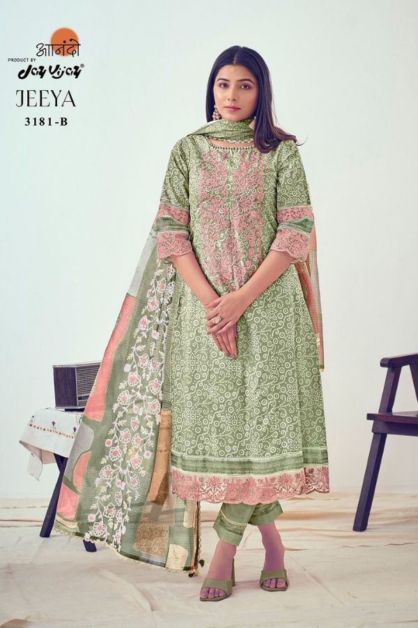 Jay Vijay Jeeya 3181D - Pure Cotton Fancy Block Print With Embroidery Suit