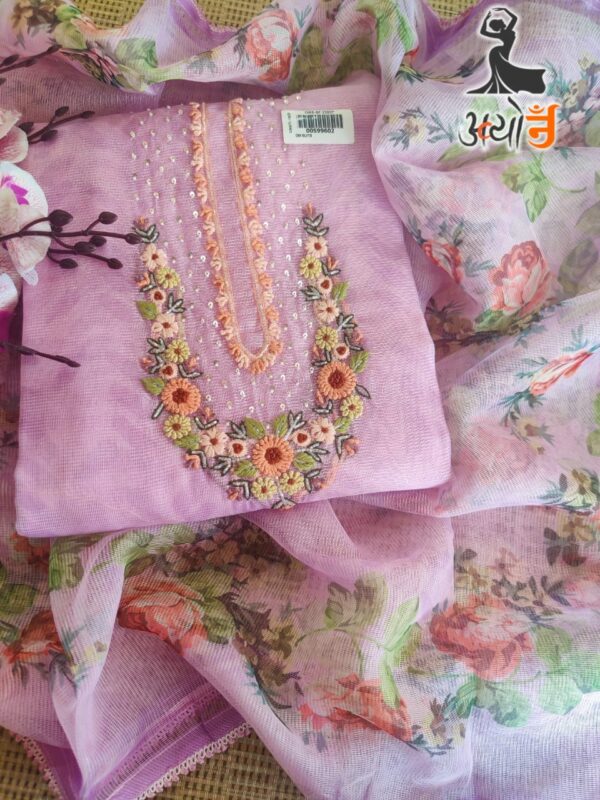 Beautiful Chanderi Knot Work Embroidery Suit