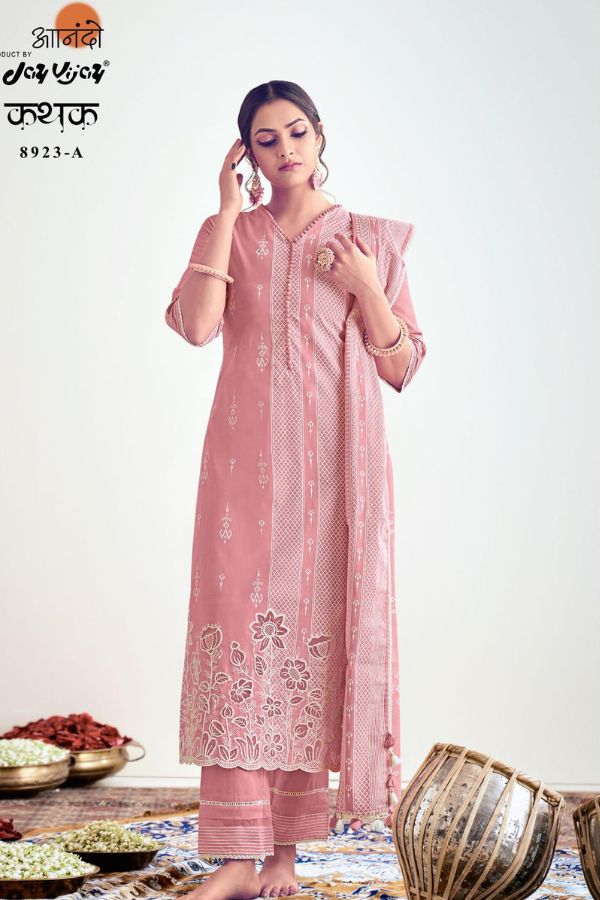 Jay Vijay Kathak 8923D - Pure Cotton Print With Lazer Cut Embroidery Suit