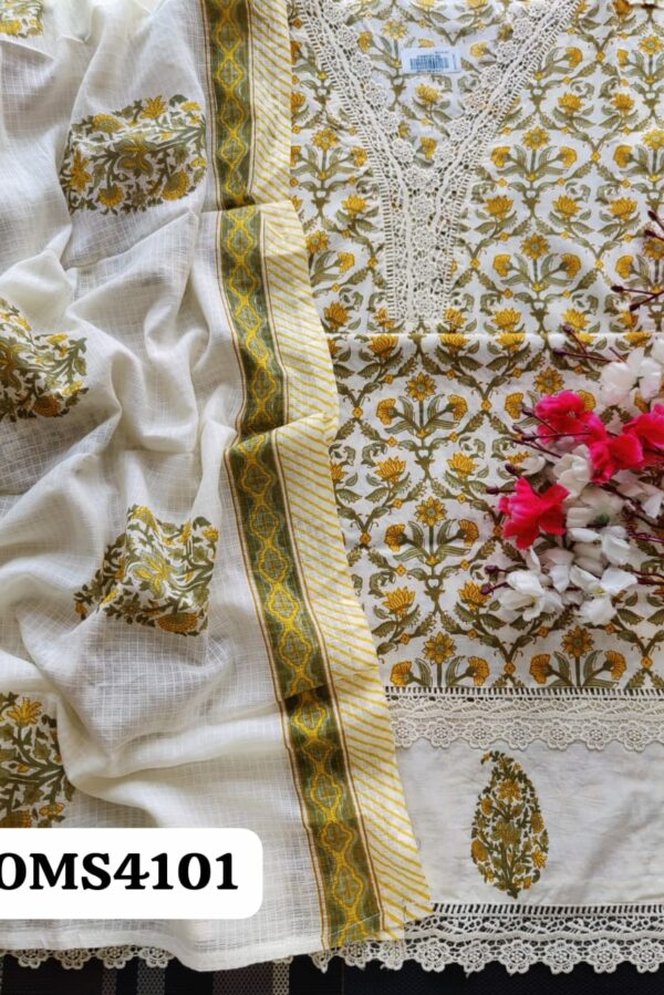 Beautiful Cotton Embroidery Suit